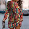 Sudadera con capucha elegante, a la moda, moderna y casual para mujer, corte tridimensional con estampado de patrón vintage 3D, sudadera larga para mujer