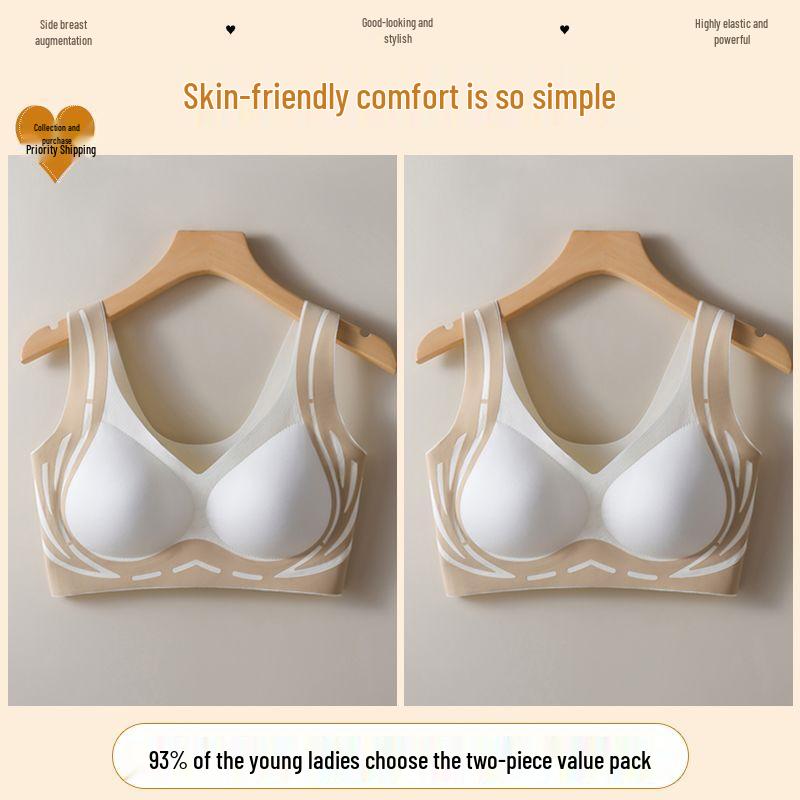 Seamless Lift Bra for Women with Underarm Support and Anti-Sagging Features