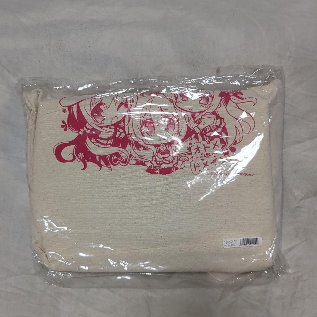 

[USED] Otome Domain Sofmap Limited Special Pack Tote Bag