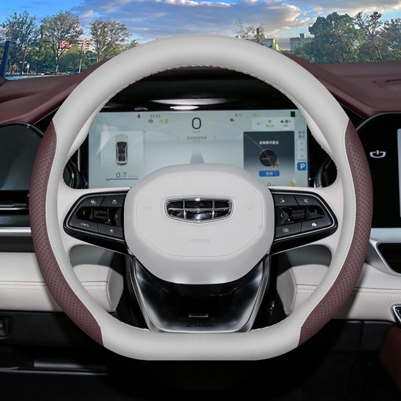 2025 Geely Xingyue L Xingrui Steering Wheel Ultra-thin Cover