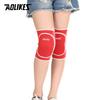 Aolikes Kids Thick Sponge Knee Pads for Dance Volleyball Tennis Sport Gym Kneepads Children Knee Protection Support