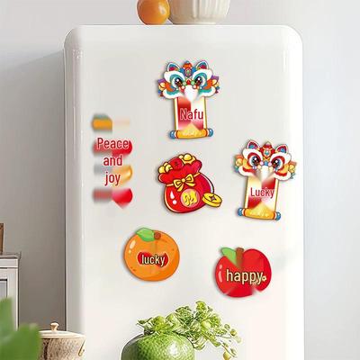 2025 New Year Refrigerator Magnet & Glass Sticker - Spring Festival Home Decor