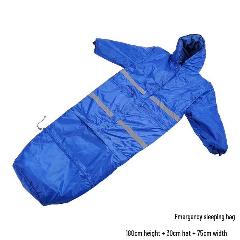Baijieya Outdoor Emergency Warm Sleeping Bag Large