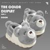 New cotton slippers women's winter bag heel indoor home with heel warm platform cotton shoes women's winter