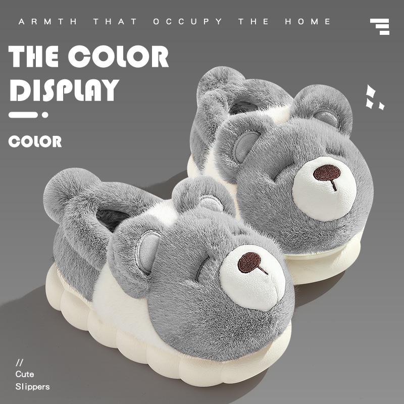 New cotton slippers women's winter bag heel indoor home with heel warm platform cotton shoes women's winter