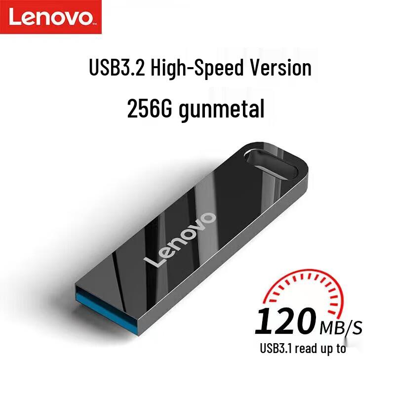 Lenovo SX1 256GB USB 3.2 Metal USB Flash Drive