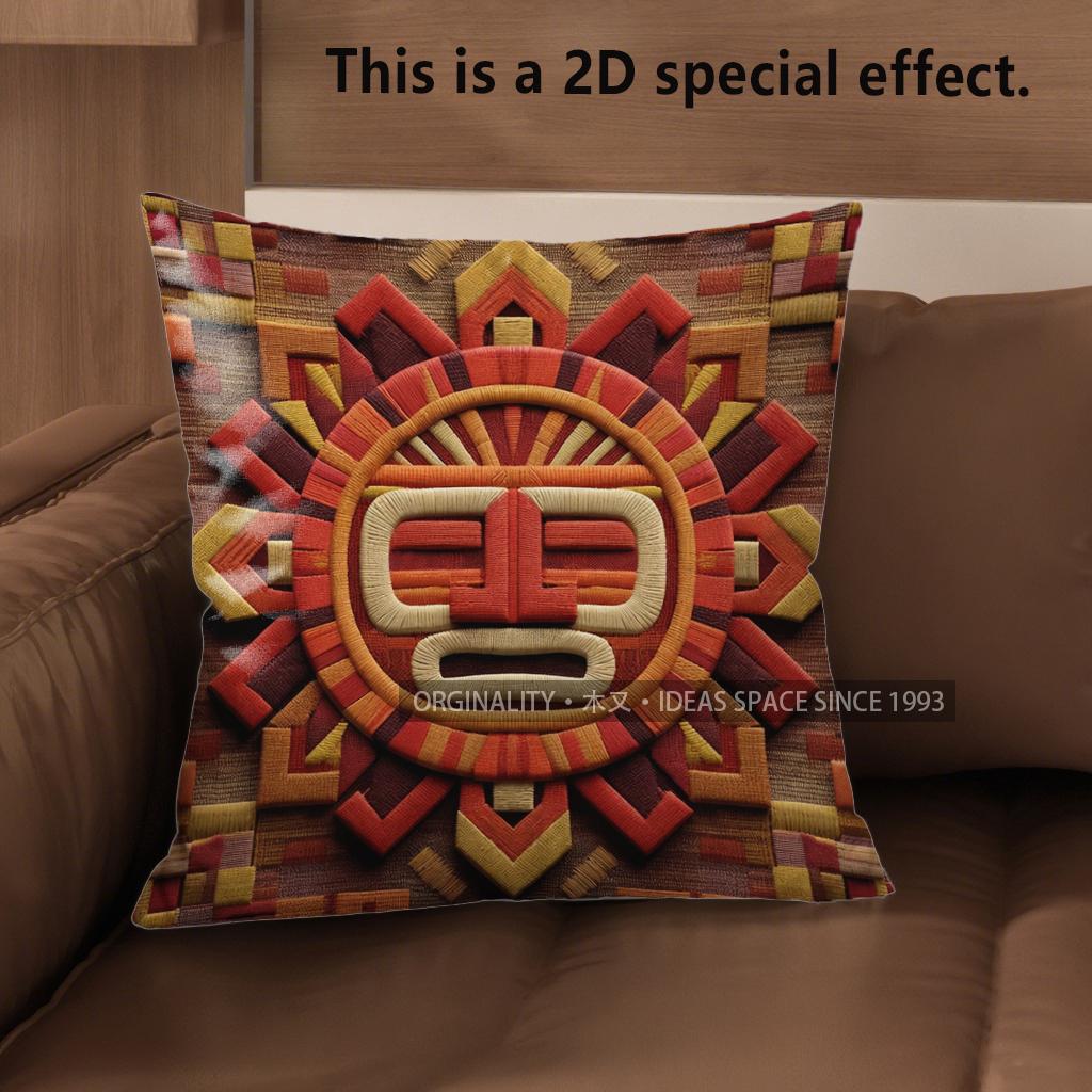 2D Aztec Sun God Print Throw Pillow Covers Pattern Cushion Cover Suitable For Sofa Bedroom Car Pillow Cover