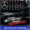 Emblema Insígnia Grade Frontal de Carro Logo AMG Acessórios Externos Automotivos Para Mercedes Benz W205 W177 W212 W213 W221 W220 W176 ML G63 E63 GT