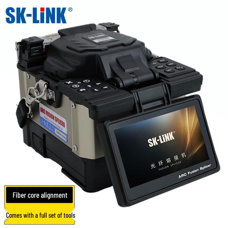 SK-LINK Automatic Fiber Optic Fusion Splicer