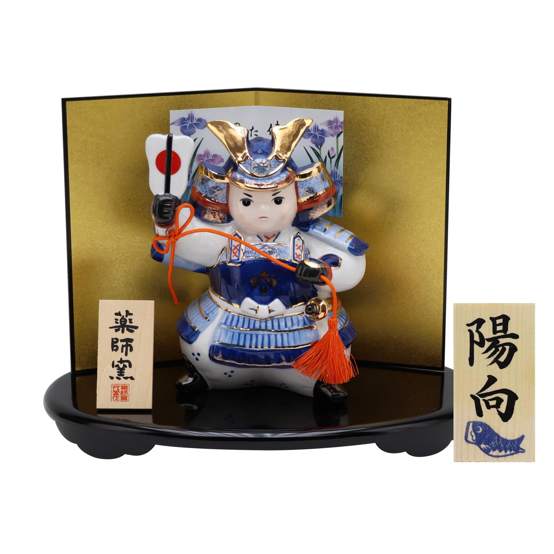 

Osaka Choseido May Doll Helmet Compact Personalized Wooden Tag Included Shusse Taisho Ornament, Mini, (Sent Separately), Ceramic,