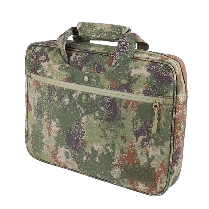 Youyu Camouflage Multi-functional Laptop Bag