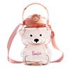 Internet Celebrity Bear Water Cup Summer High Value Large Capacity Bear Belly Cup Strap Portable 1000ml Straw Cup