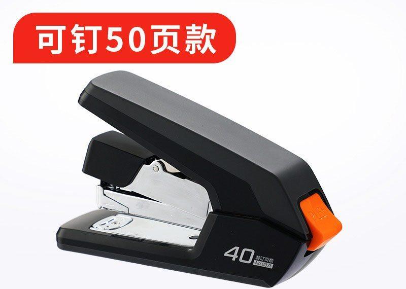 Labor saving portable stapler, office large stapler, heavy-duty thickened multifunctional stapler