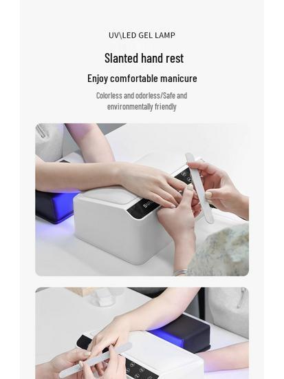 Sai'erqi Nail Gel Curing Lamp - Fast-Dry UV Nail Art Machine for Salon Use