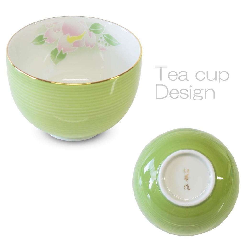 Ranchant Teapot and Tea Cup Young Grass Camellia Arita Made in Japan Set, Multi, 17x14.5x9.5cm / 8.8x5.5cm, Design, Ware,