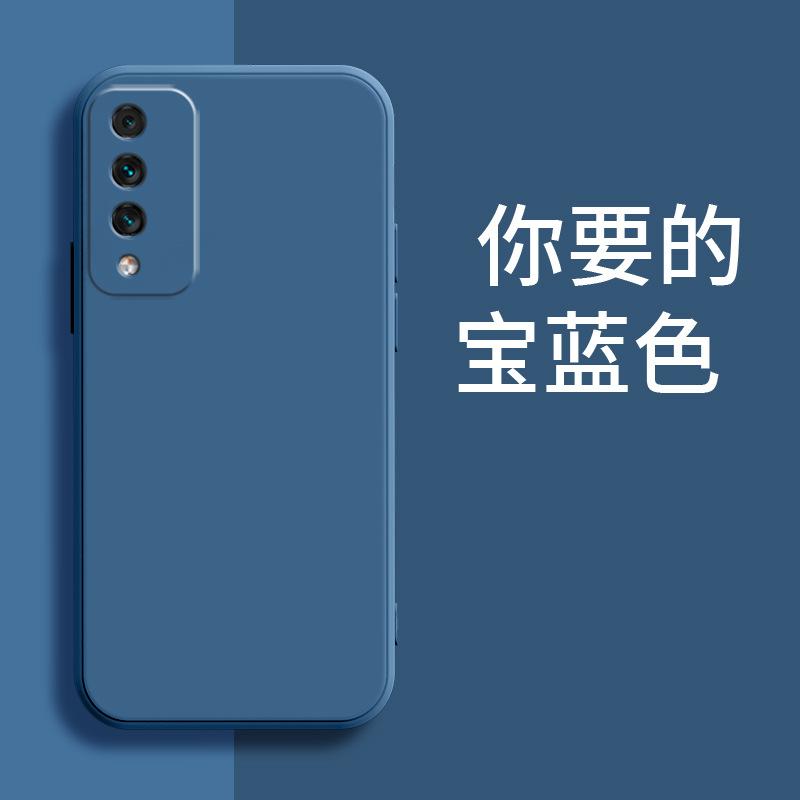 Applicable to Huawei Maimang 11 mobile phone case TYH111M protective case, fashionable and creative matte trendy men and women liquid silicone