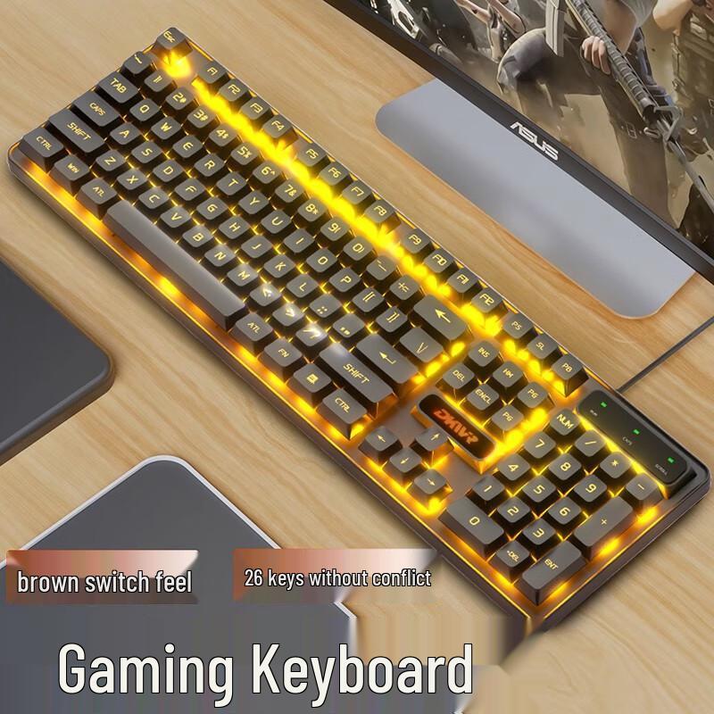 You Shi Wired Mechanical RGB Gaming Keyboard & Left-Handed Mouse Combo