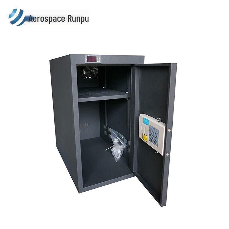 Hangtian Runpu HT-922 66cm Electronic Password Security Cabinet