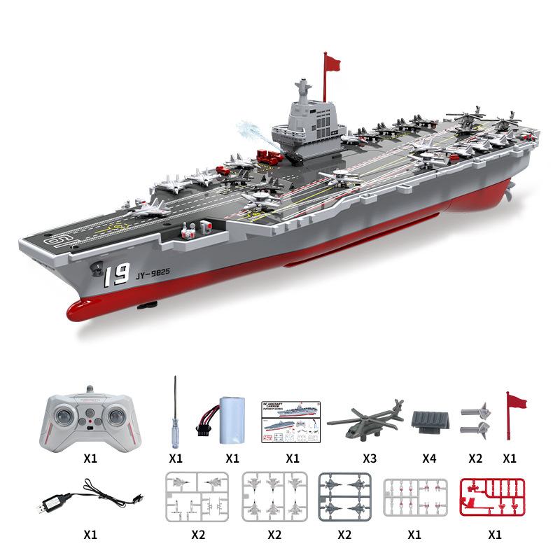 High Speed RC Boat 2.4GHz Remote Control Aircraft Carrier Warship S19 Electric Water Toy RTF Dual Motor Gift for Boys