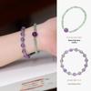 Xiaohongshu Natural 8MM Amethyst Bracelet - Elegant Purple Lavender Beaded Design for Women