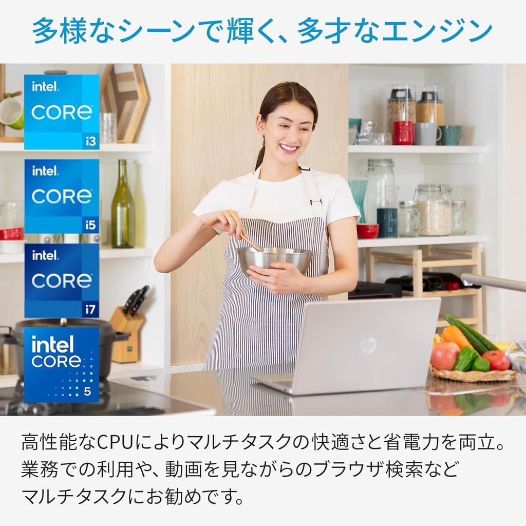 HP 13th Generation Intel Core 16GB 512GB Fingerprint Slim Natural WPS Copilot Key 2025 15-fd Laptop, i5-1334U Processor, Memory, SSD, Bluetooth,