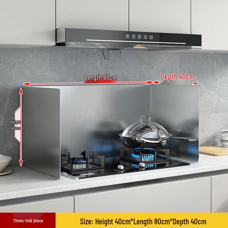 Qīwēi Küche Spritzschutz aus Edelstahl