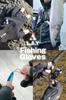 Fishing and Designed for Made In and for Outdoor and Motorcycle Use L.A.Y Gloves, Autumn, Winter, Spring, Warm, Fleece-Lined, Anglers, Japan, Men's