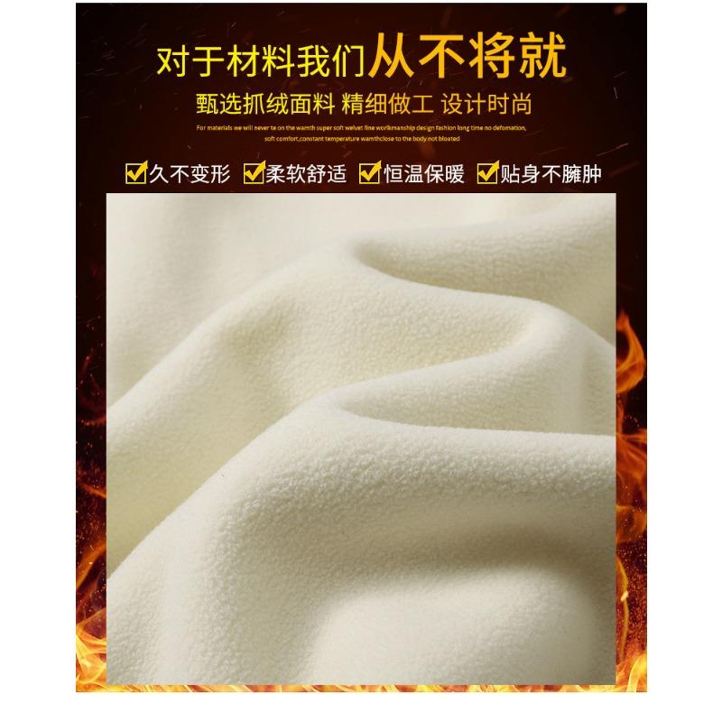 Unisex Sleeveless Warm Vest Inner Outer Wear Casual Waistcoat