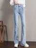 Women's High-Waist Hip-Lifting Micro-Flare Jeans, Summer 2025, Slimming Long Pants, Tummy Control, Thin Material, Perfect for Tall Women.