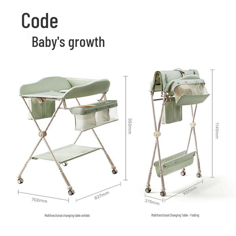 Babycare Multi-functional Foldable Diaper Changing Table
