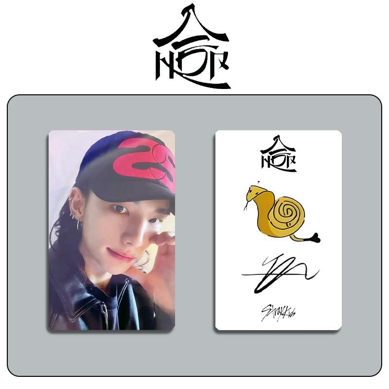 8Pcs Skzoo Bonus Card Random Card Fan Signing Card Stray Kids Huang Xuanchen Li Longfu Peripheral Small Card