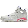 Flight Club 91 Ultramarine 555475-125