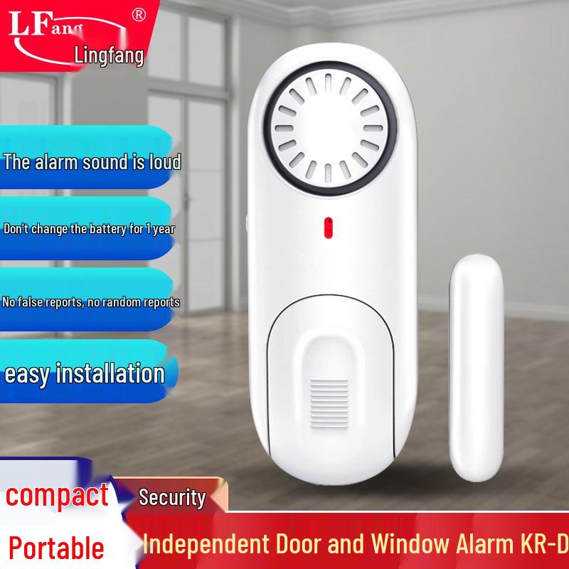 Lingfang Anti-Theft Door & Window Alarm Sensor D1 No белый