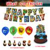 30 Pcs Tung Tung Tung Sahur Party Supplies, Banner, Cake Topper, Balloons