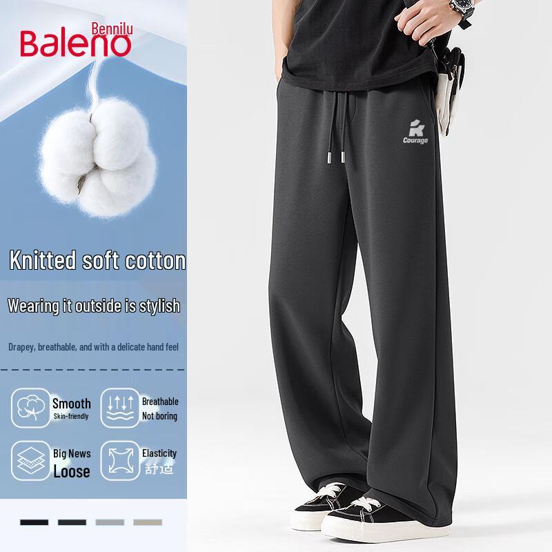 Baleno Men's American High Street Loose Fit Casual Pants
