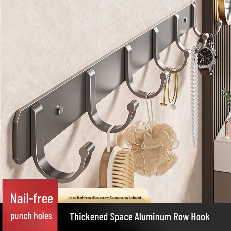 

Space Aluminum No-Punch Wall Hook