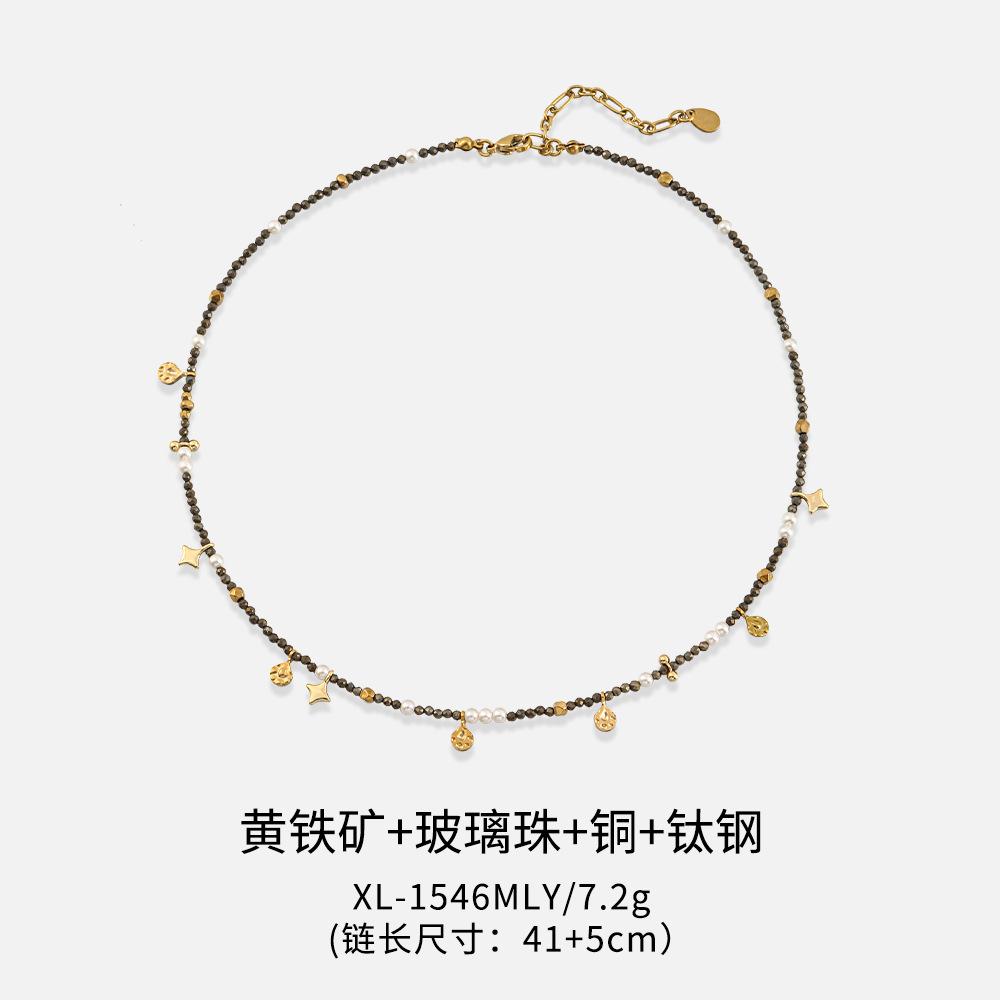 Slack Natural Yellow Iron Ore Beaded Necklace Light Luxury Niche Design Stacked Wear Multi Pendant Stone Collarbone Chain Women