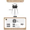 Fire-Maple Qingtian 2 Split Outdoor Gas Stove
