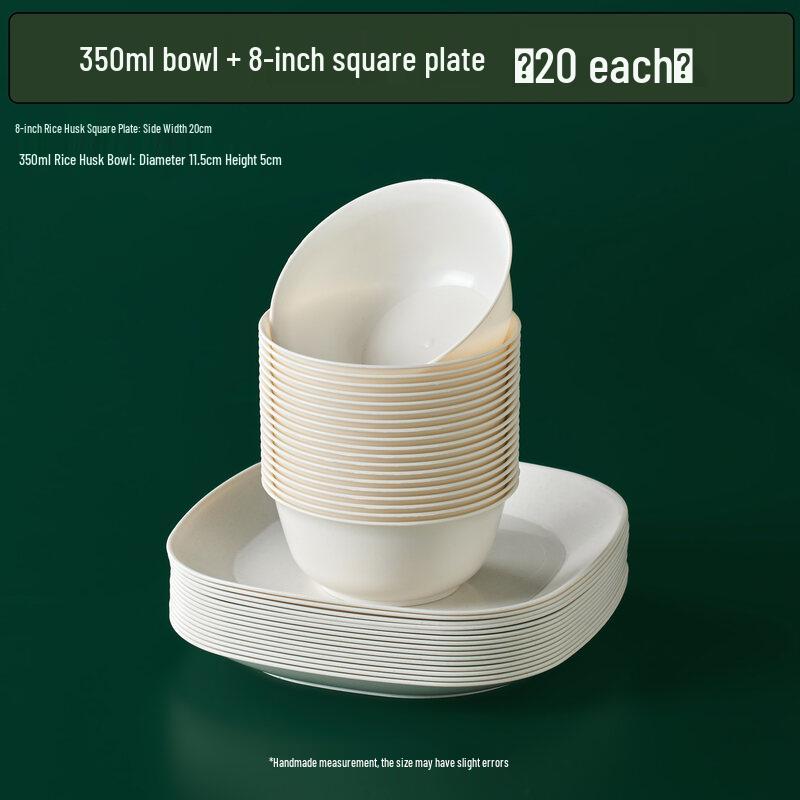 Star-marked Creamy Stone Household Rice Bowl