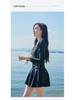 Women's Long Sleeve Skirt Style One-Piece Slimming Surf Suit