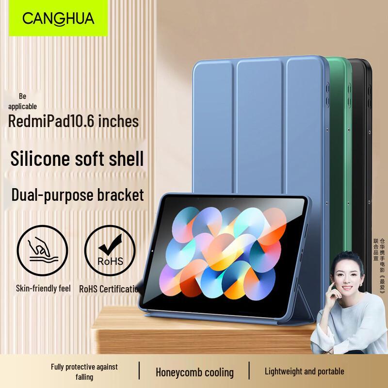 CangHua Tri-Fold Tablet Protective Case