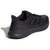 Adidas Ultrarun 5 Men's Core Black White IH2640