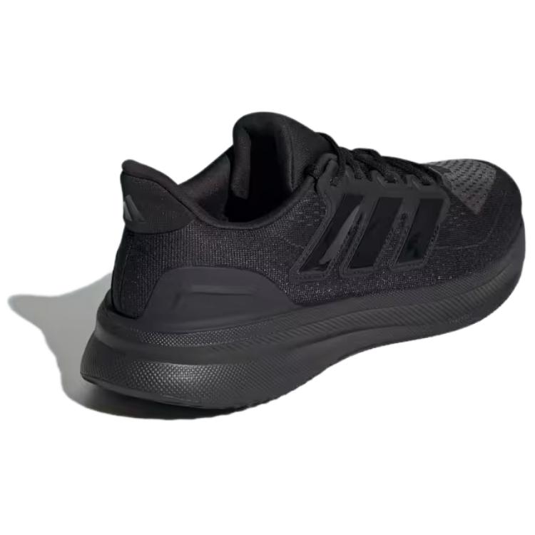 Adidas Ultrarun 5 Men's Core Black White IH2640