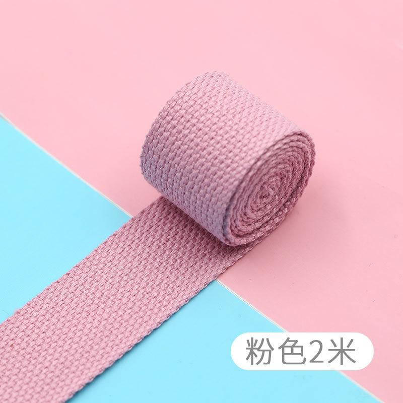 Color Polyester Cotton Webbing, Schoolbag Strap, Backpack Strap, Strap Strap, Shoulder Strap, Strap Accessories, Packing Strap, Cloth Strap.