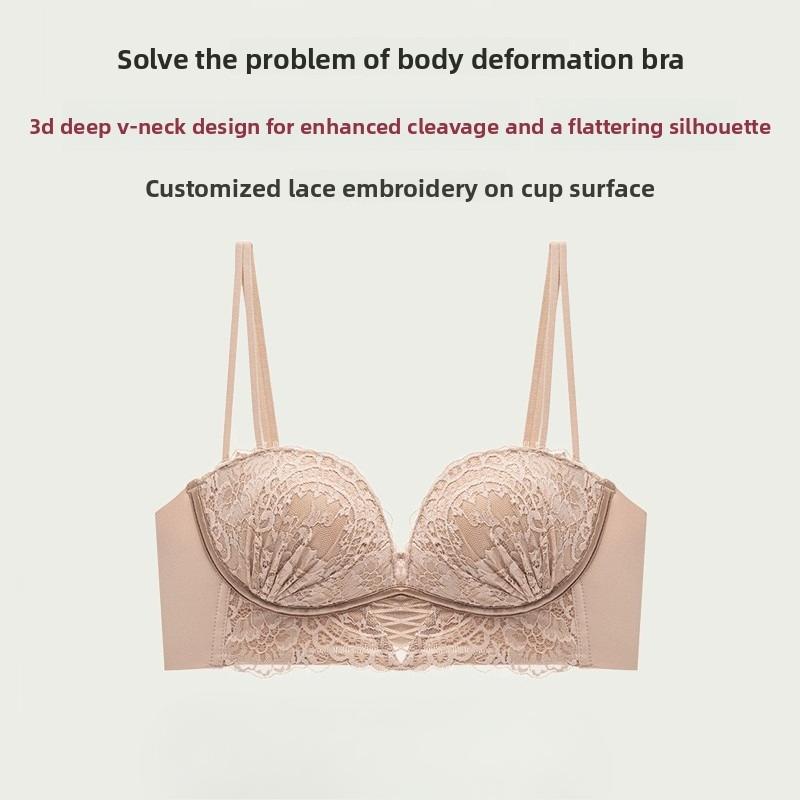 

Ladies Spring and Summer Pure Desire Sexy Lace Gather Small Bosom Show Big No Trace Comfortable Underwear 38/85AB тілесний