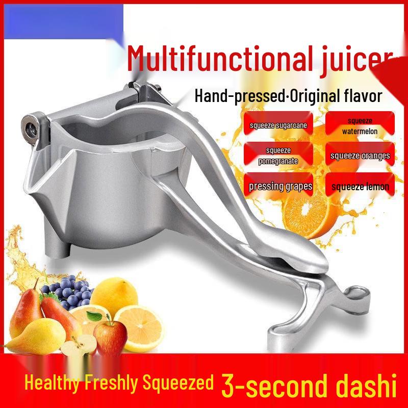 Zhi Shi Manual Press Juicer