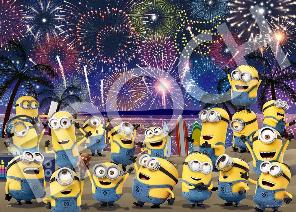 Epoch Jigsaw Puzzle Minions Minion Crazy Fireworks Festival with and Score Ticket 500-Piece (38x53cm) 06-516s Glue, Spatula,