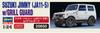 Hasegawa Suzuki Jimny with Grille Guard Plastic Model 20650 1/24 JA11-5