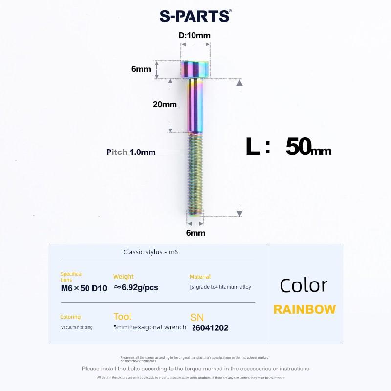 S-Parts A2 Column Head M6X30/40/35/50 Headset Cover Titanium Alloy Screw Disc Brake Caliper Stan