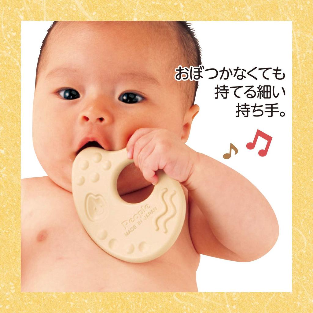People Rice Series Rice Toothsome